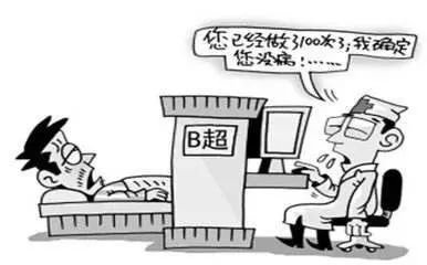 微信圖片_20240525230033.jpg