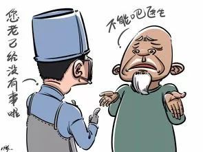 微信圖片_20240525230037.jpg