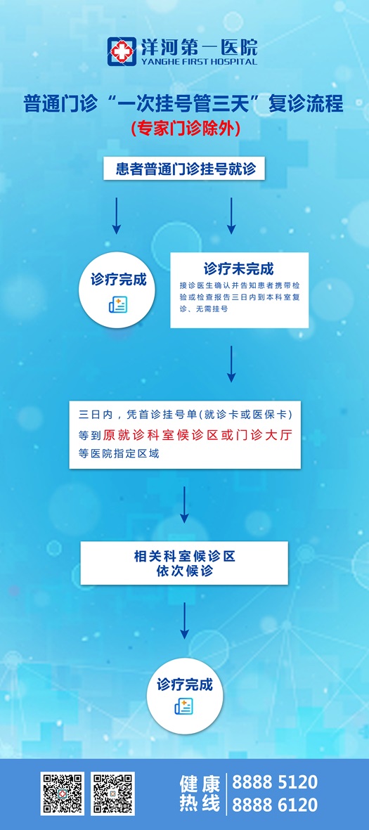 微信圖片_20240529104512.jpg